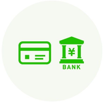 クレジットカードと銀行振込のイメージ
